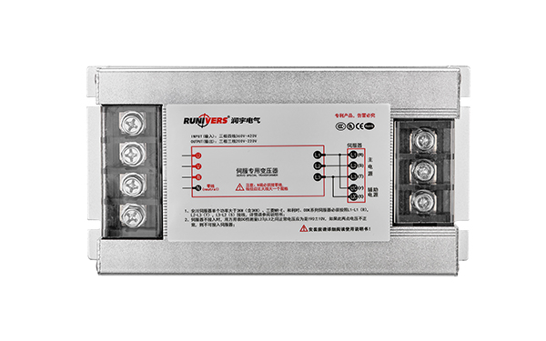 臥式伺服專用電子變壓器RST-13000